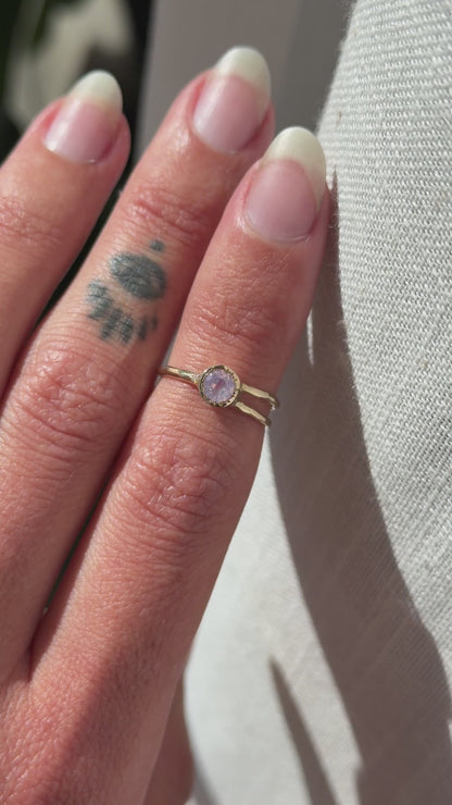 Shooting Star Ring | .32ct Opalescent Purple Sapphire